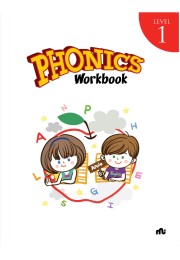 PHONICS WORKBOOK: Level 1