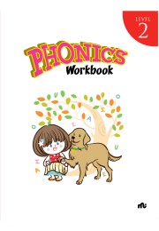 PHONICS WORKBOOK: Level 2