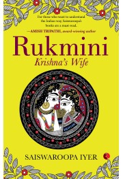 RUKMINI: KRISHNAS WIFE