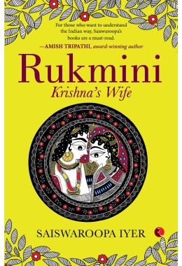 RUKMINI: KRISHNAS WIFE