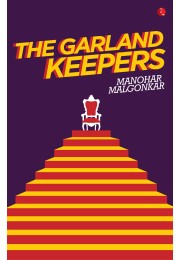 THE GARLAND KEEPERS