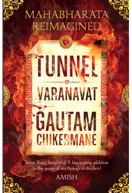 Tunnel Of Varanavat