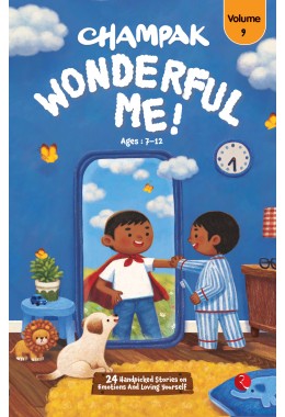 WONDERFUL ME VOLUME 9