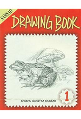 DRAWING BOOK - 1