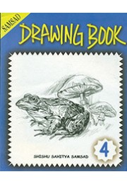 DRAWING BOOK  4