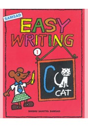 EASY WRITING  1