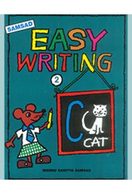 EASY WRITING  2