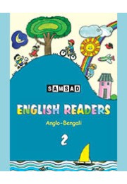 ENGLISH READER  (AB)  2