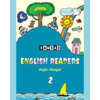 ENGLISH READER  (A/B) - 2