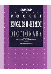 ENGLISH TO HINDI DICT