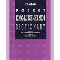 ENGLISH TO HINDI DICT.