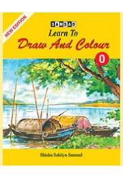 LEARN TO DRAW & COLOUR -0