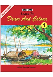 LEARN TO DRAW Amp COLOUR 1