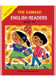 NEW ENG READERS  4