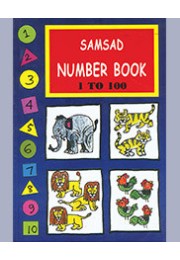 NUMBER BOOK(1100) NEW