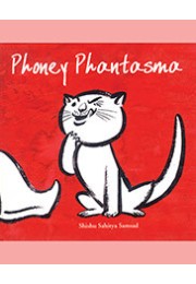 PHONEY PHANTASMA