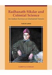 RADHANATH SIKDAR AND COLONIAL SC