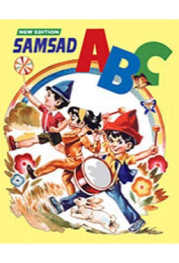 SAMSAD ABC