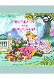 THE BEAUTY AND THE BEAST