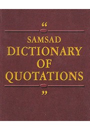 DICTIONARY OF QUOTATIONS