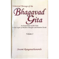 Universal Message of The Bhagavad Gita (Voume 2)