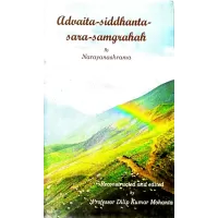 Advaita-siddhanta-sara-samgraha
