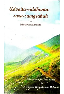 Advaita-siddhanta-sara-samgraha