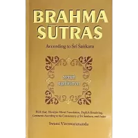 Brahma Sutras