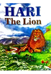 Hari The Lion