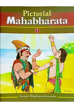 Pictorial Mahabharata (1)