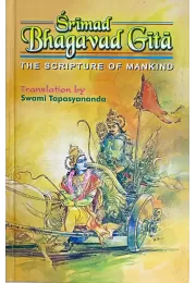 Srimad Bhagavad Gita