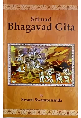 Srimad Bhagavad Gita