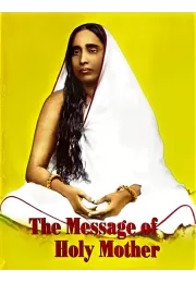 The Message of Holy Mother