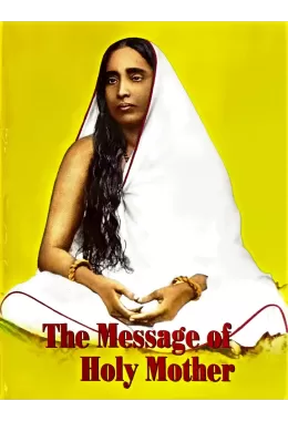 The Message of Holy Mother