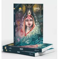 amp8211    Udbodhan Patrika amp8211 Saradiya 1429