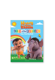 Mighty Little Bheem - Let's Play Outside : Copy Coloring Book