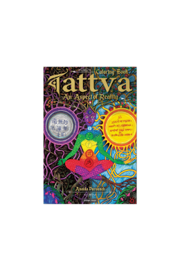 Tattva - An Aspect of Reality : Spiritual Colouring Book (Giant Book)