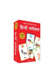 My First Flash Cards Hindi Varnamala : 30 Early Learning Flash Cards For Kids