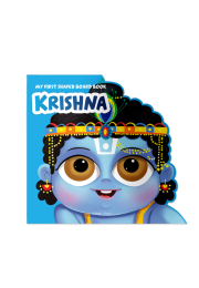 My First Shaped Board Book: Illustrated Lord Krishna Hindu Mythology Picture Book for Kids Age 2+ (Indian Gods and Goddesses)