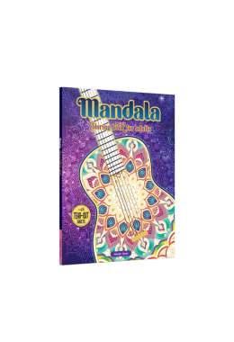 Mandala Coloring Book For Adults