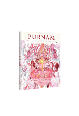 Purnam - Stories & Wisdom of the Feminine Divine