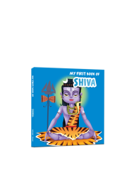 My First Book of Shiva