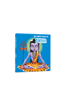 My First Book of Shiva