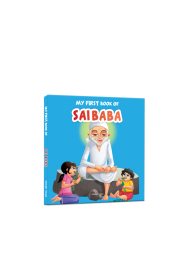 My First Book of Sai Baba