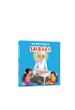 My First Book of Sai Baba