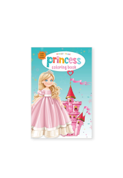 Princess Colouring Book (Giant Book Series): Jumbo Sized Colouring Books