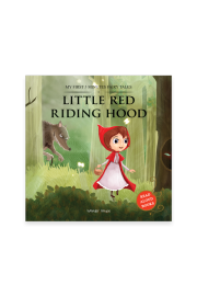 My First 5 Minutes Fairy Tales Little Red Riding Hood: Traditional Fairy Tales For Children (Abridged and Retold)