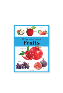 My first picture book of Fruits: Picture Books for Children