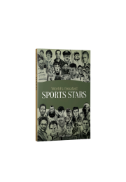 World's Greatest Sports Stars: Biographies of Inspirational Personalities For Kids