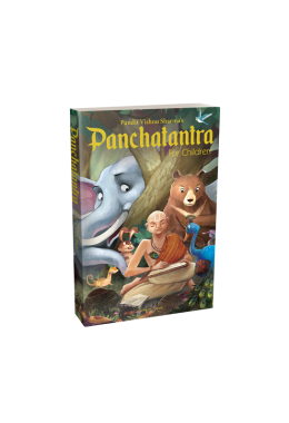 Pandit Vishnu Sharma's Panchatantra For Children: Illustrated stories (Black and White, Paperback)